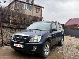 2011 Vortex Tingo I, синий, 260000 рублей, вид 2