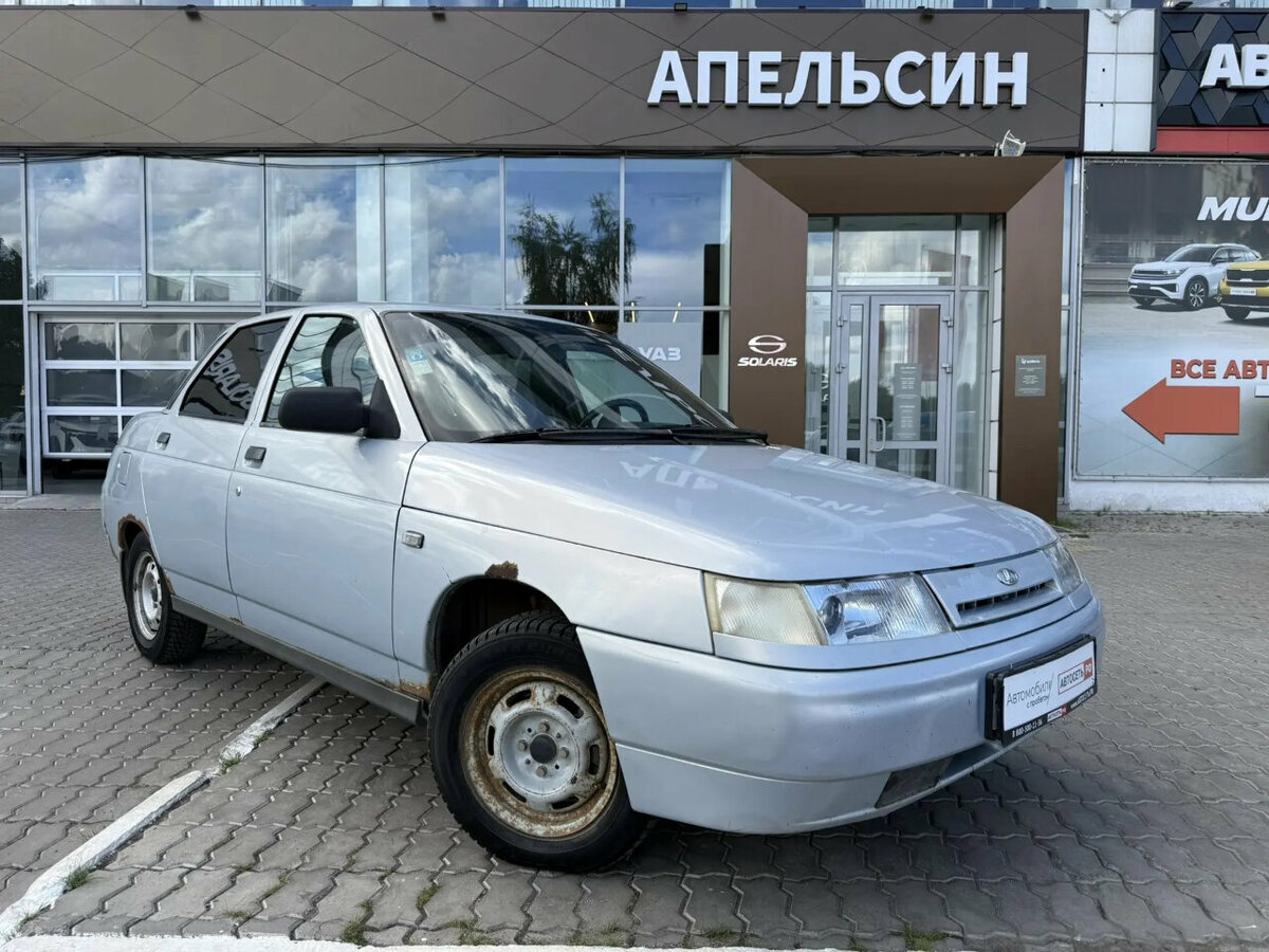 Открыть фотографии: Lada (ВАЗ) 2110