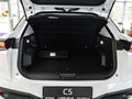 2026 Omoda C5 I Рестайлинг, белый, 2779000 рублей - вид 10