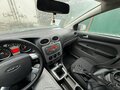 2009 Ford Focus II Рестайлинг, синий, 590000 рублей - вид 5
