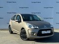 2011 Citroen C3 II, бежевый, 415000 рублей - вид 2