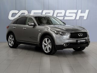 2010 Infiniti FX37 II (S51), серый, 1730000 рублей, вид 1