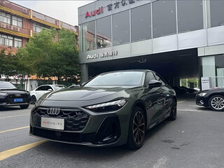 2026 Audi A5 L III (B10), серый, 5090000 рублей, вид 1