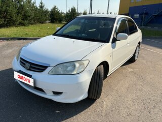 2004 Honda Civic Ferio III, белый, 450000 рублей, вид 2