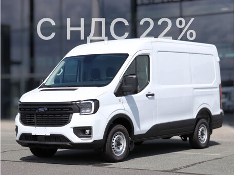 2025 Ford Transit, белый, 5590000 рублей, вид 1