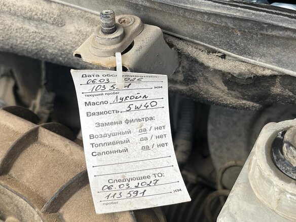 2018 Lada (ВАЗ) Granta I, чёрный, 435000 рублей - вид 12