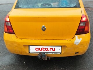 2001 Renault Clio II, жёлтый, 160000 рублей, вид 5