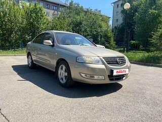 2008 Nissan Almera Classic I, бежевый, 540000 рублей, вид 2