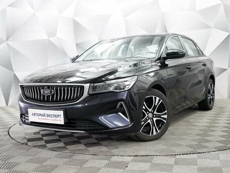 Belgee S50