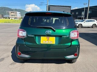 2022 Toyota Passo III Рестайлинг, зелёный, 710084 рублей, вид 4