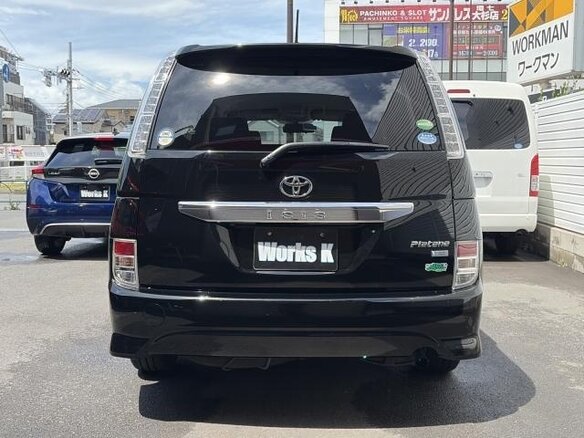 2015 Toyota ISis I Рестайлинг, чёрный, 1046555 рублей - вид 5