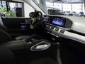 2025 Mercedes-Benz GLE 450 d II (V167) Рестайлинг, чёрный, 14300000 рублей - вид 6