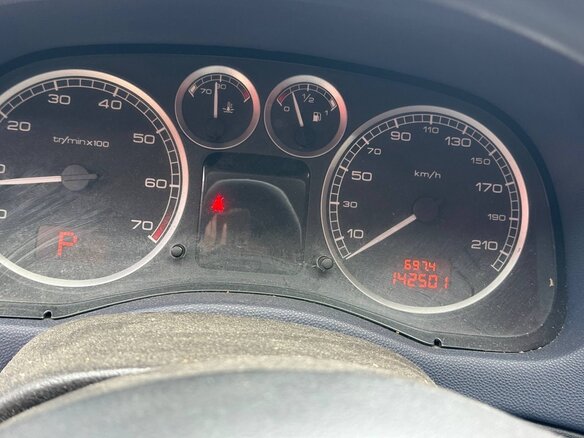 2004 Peugeot 307 I, синий, 375000 рублей - вид 11