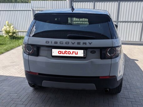 2019 Land Rover Discovery Sport I, белый, 2800000 рублей, вид 3