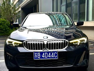 2023 BMW 3 серии Long 320Li VII (G2x) Рестайлинг, синий, 3010000 рублей, вид 2