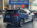 2023 BMW X1 Long 20Li sDrive II (F48) Рестайлинг, синий, 2980000 рублей - вид 2