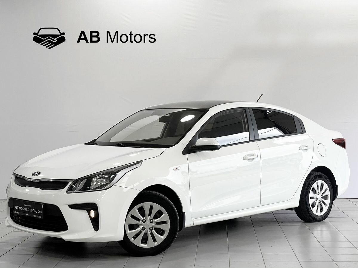 Открыть фотографии: Kia Rio IV