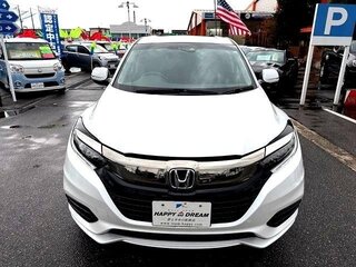 2019 Honda Vezel I Рестайлинг, белый, 1499000 рублей, вид 1