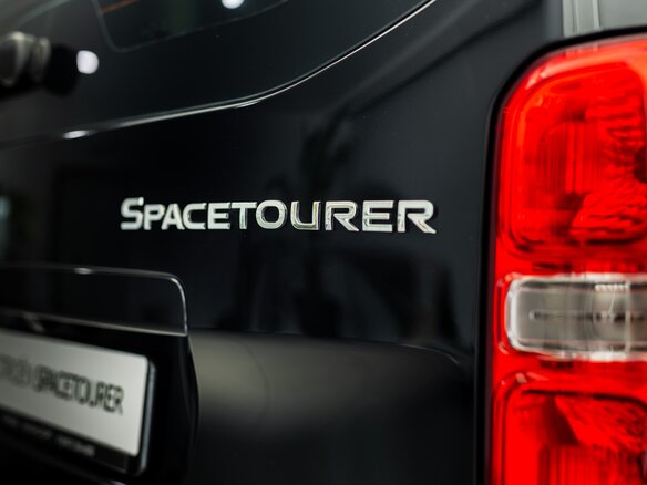 2025 Citroen SpaceTourer XL I Рестайлинг, чёрный, 7249000 рублей - вид 19