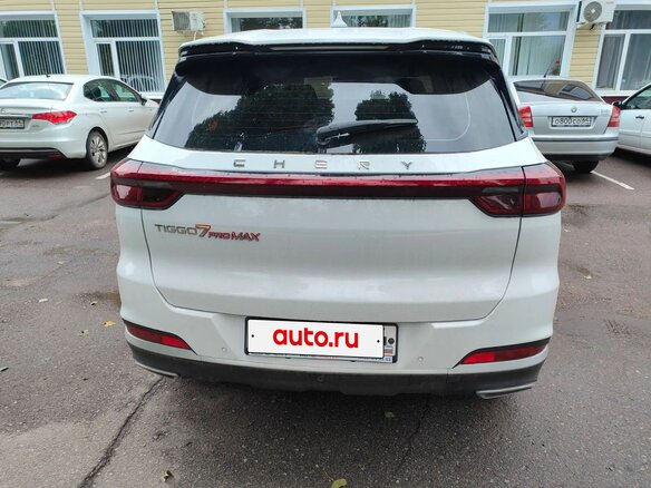 2023 Chery Tiggo 7 Pro Max I, белый, 2000000 рублей - вид 1