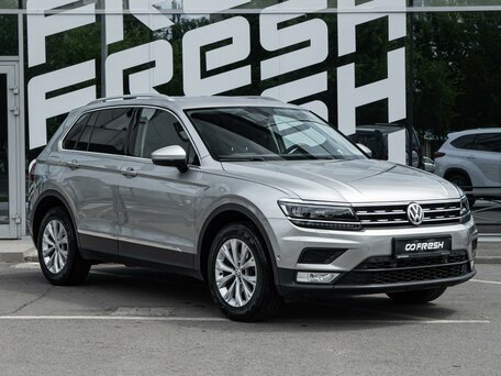 Volkswagen Tiguan II
