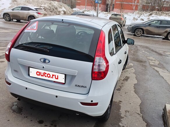 2014 Lada (ВАЗ) Kalina II, белый, 485000 рублей - вид 3