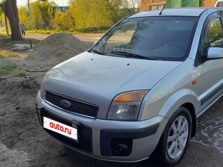 2008 Ford Fusion I Рестайлинг, серебристый, 360000 рублей, вид 1