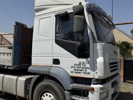 2004 Iveco Stralis, белый, 2000000 рублей, вид 1