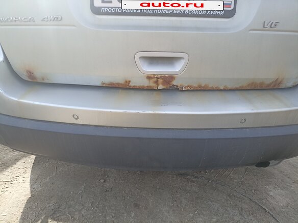 2003 Chrysler Pacifica CS, серый, 400000 рублей - вид 3