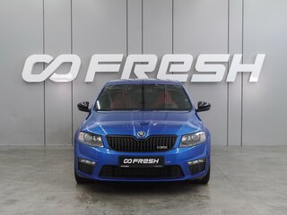 2014 Skoda Octavia RS III, синий, 1789000 рублей, вид 3