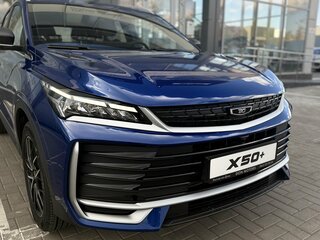 2026 Belgee X50+, синий, 2319990 рублей, вид 5