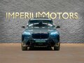 2026 BMW X7 40d I (G07) Рестайлинг, серый, 18490000 рублей - вид 1