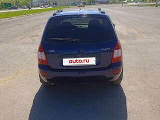 2012 Lada (ВАЗ) Kalina I, синий, 250000 рублей, вид 3