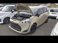 2020 Toyota Sienta II Рестайлинг, бежевый, 1500000 рублей - вид 2