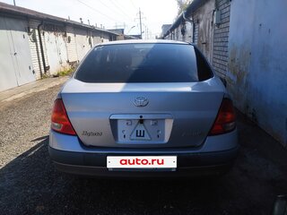 1998 Toyota Prius I (XW10), бежевый, 300000 рублей, вид 3