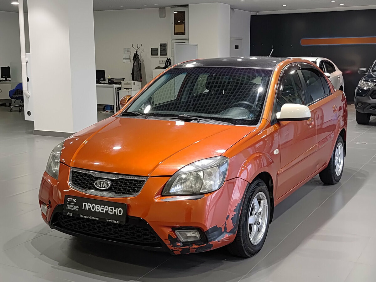 Открыть фотографии: Kia Rio II Рестайлинг