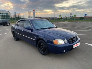 2004 Kia Magentis I Рестайлинг, синий, 239000 рублей, вид 2