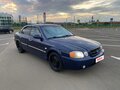 2004 Kia Magentis I Рестайлинг, синий, 239000 рублей - вид 1