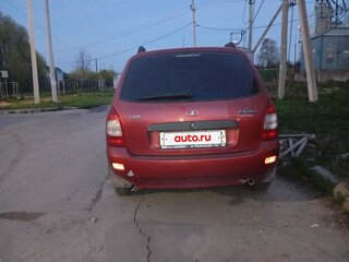 2011 Lada (ВАЗ) Kalina I, красный, 194000 рублей, вид 3