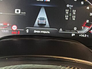 2020 BMW X6 M Competition III (F96), чёрный, 8950000 рублей, вид 3