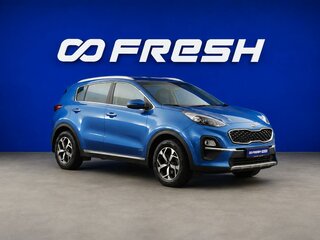 2021 Kia Sportage IV Рестайлинг, синий, 2569055 рублей, вид 1