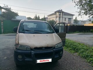 2002 Hyundai H-1 I, золотистый, 189000 рублей, вид 1