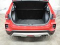 2021 Kia Rio X IV Рестайлинг, красный, 1830000 рублей - вид 6