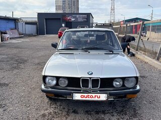1987 BMW 5 серии 520i II (E28), серый, 297000 рублей, вид 1
