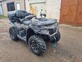 2023 CFMoto CFORCE 600 Advanced EPS, коричневый, 900000 рублей