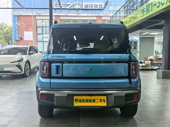 2024 Baojun Yep Plus, голубой, 1060000 рублей - вид 5