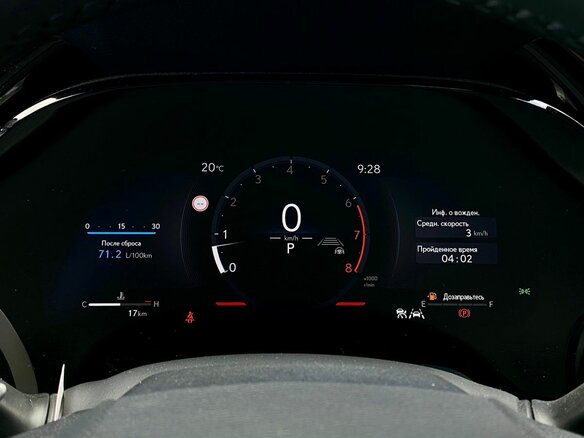 2025 Lexus RX 300 V, белый, 8990000 рублей - вид 18