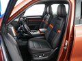 2023 Haval Dargo X I, оранжевый, 2419444 рублей - вид 9