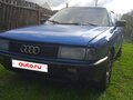 1986 Audi 80 IV (B3), синий, 120000 рублей - вид 2