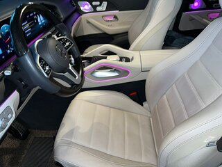 2020 Mercedes-Benz GLS 400 d II (X167), белый, 9750000 рублей, вид 5